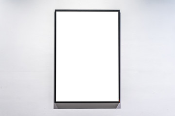 blank frame in gallery