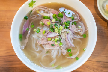 牛肉のフォー　ベトナム料理