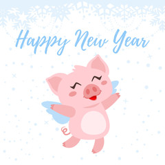 2019 New Year greeting card