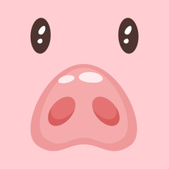 cute pink pig fac