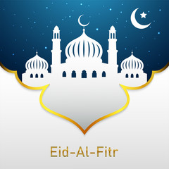 Ramadan Kareem Greeting Card