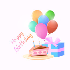 Two pieces of a festive cake with candles on a plate and balloons with a gift behind.