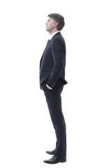 side view. Portrait of serious businessman.