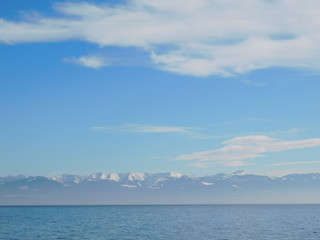 Aussicht auf Berge mit See