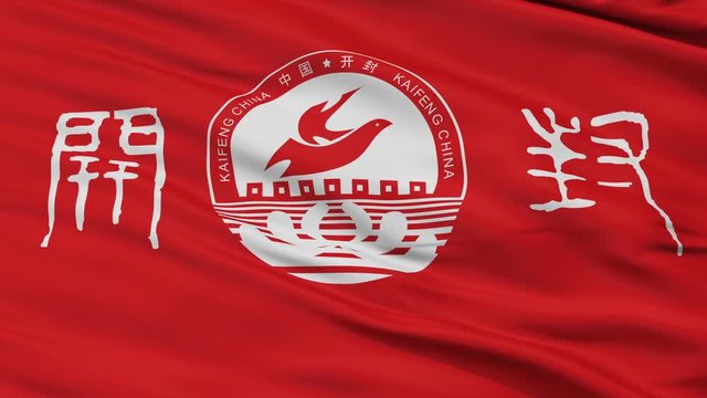 Kaifeng closeup flag, city of China, realistic animation seamless loop - 10 seconds long