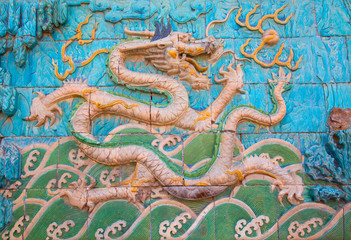 Obraz premium The Forbidden City