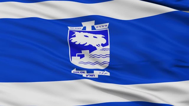 Holon Version closeup flag, city of Israel, realistic animation seamless loop - 10 seconds long