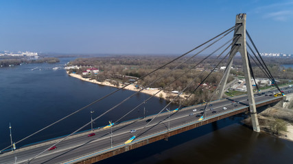 Aerial view of the North bridge, Kiev, Ukraine