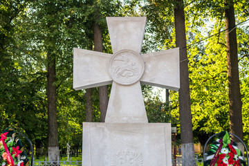 St. George Cross in honor of the 100th anniversary of Brusilovsky breakthrough (First World War),...