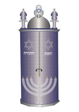 Sefer Torah. illustration. text = and this is the Torah.  sfaradi