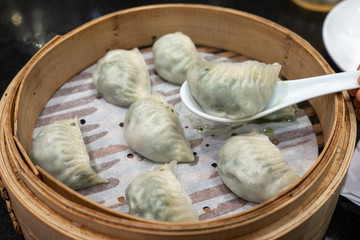 Taiwanese style vegetable dim sum