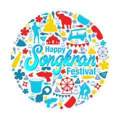 Vector illustration or greeting card for Songkran festival, Songkran festival greeting card. 