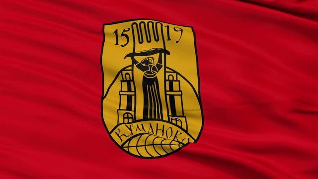 Imágenes de Kumanovo: descubre bancos de fotos, ilustraciones, vectores ...