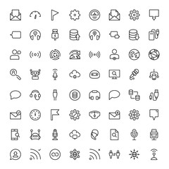 Network flat icon