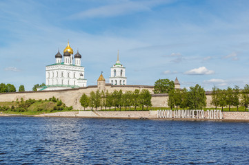 Russia starts here in Pskov