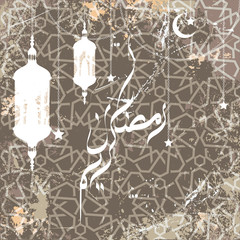 Fototapeta na wymiar Ramadan Kareem Arabic calligraphy, beautiful greeting card template for menu, invitation, poster, banner.