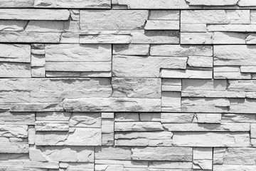 Fototapeta premium White stone wall background