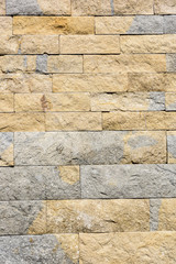 Texture of natural stone. Natural stone pattern background texture.