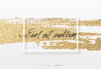Islamic Festival of Sacrifice, Eid-Al-Adha celebration. Greeting card