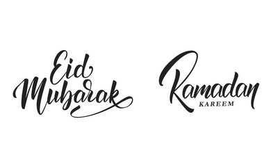 Ramadan. Script lettering design for Ramadan celebration