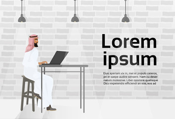 Arab Business Man Working At Laptop Computer In Modern Coworking Center Vector Illustration