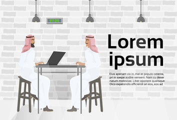 Two Arab Business Man Meeting In Modern Coworking Center Working At Laptop Computer Vector Illustration