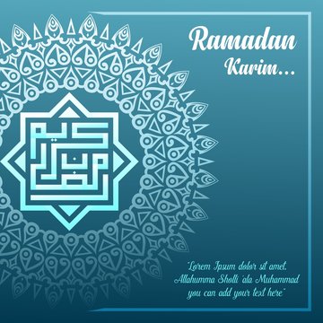 ramadan calligraphy with mandala ornament