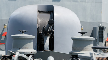 Super Rapid 76 millimetre (3 inch) navy ship's gun
