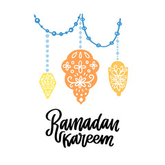 Ramadan Kareem illustration