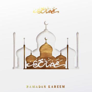 Ramadan Kareem. Eid Mubarak