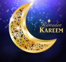 Obraz na płótnie Canvas Ramadan greetings vector