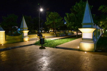 public park