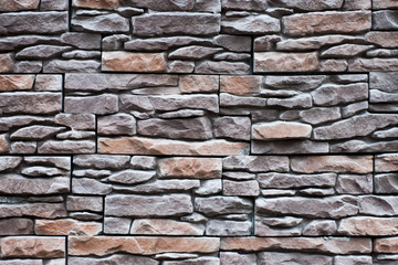 the stone wall texture background natural color.Background of stone wall texture photo.Natural stone wall texture for background.Old Brick texture, Grunge brick wall background.