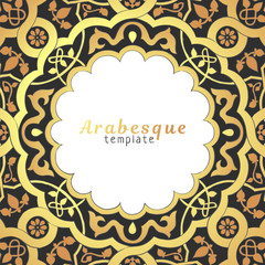 Arabic motifs seamless