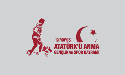19 Mayıs Atatürk'ü Anma Gençlik ve Spor Bayramı