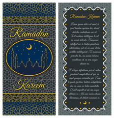Islamic greeting card template with mosque silhouette and arabic pattern for Ramadan Kareem. 