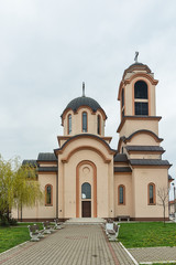 Naklejka premium Belgrade, Serbia April 07, 2018: Orthodox Church of Sv. Avakuma and Paisiya on Altina, Belgrade.