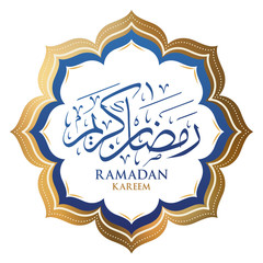 Ramadan Kareem Arabic calligraphy, template for menu, invitation, poster, banner, card for the celebration of Muslim community festival.