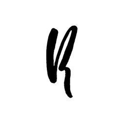 Letter R. Handwritten by dry brush. Rough strokes textured font. Vector illustration. Grunge style alphabet.