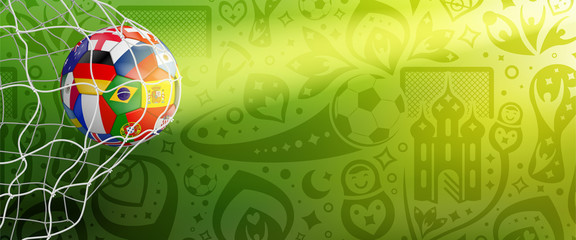 soccer background with colorful ball in goal © HeGraDe