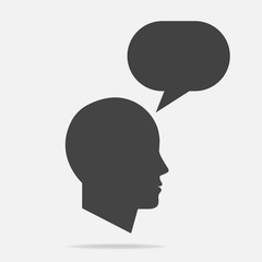 Vector icon of a man's head. A man thinks on a gray background