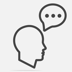 Vector icon of a man's head. A man thinks on a gray background