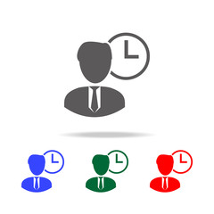waiting room icon. Elements of human resource in multi colored icons. Business, human resource sign. Looking for talent. Search man vector icon. Job search icon