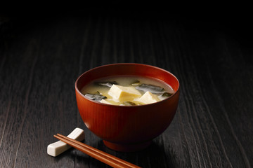 味噌汁　Japanese miso soup