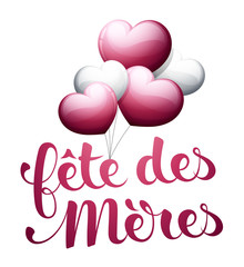 Fête des Mères