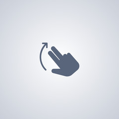 Obraz premium Turn right icon