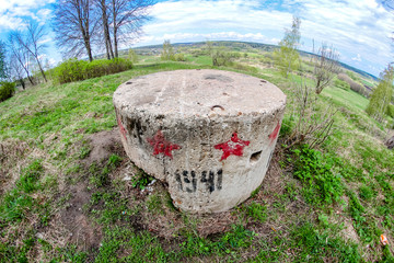 Pillbox remaining from the Great Patriotic War 1941-1945 on the outskirts of the city of Maloyaroslavets
