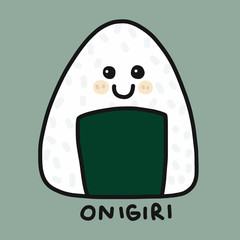 Onigiri (Japanese food)  cartoon vector illustration doodle style
