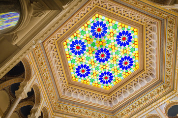 Sarajevo, Bosnia, August 17, -  Bosnia and Herzegovina, 2014: City Library in Sarajevo - Bosnia and Herzegovina 