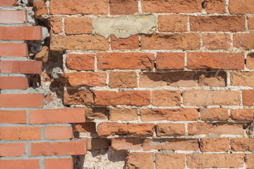 Сrack in a brick wall